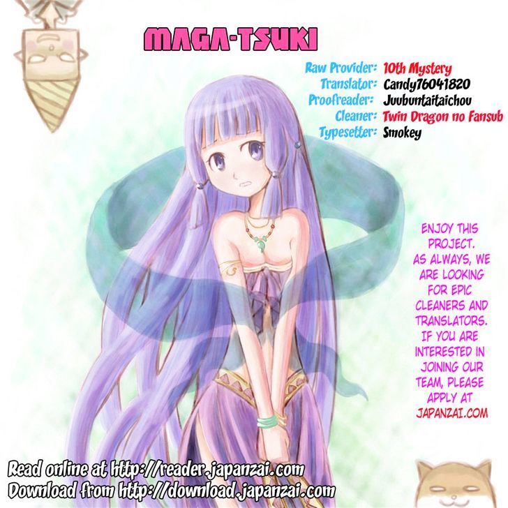 Maga Tsuki Chapter 36 #29