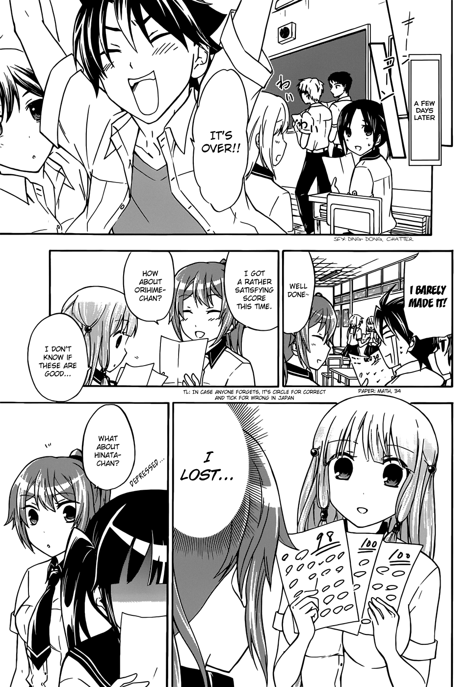 Maga Tsuki Chapter 32 #5