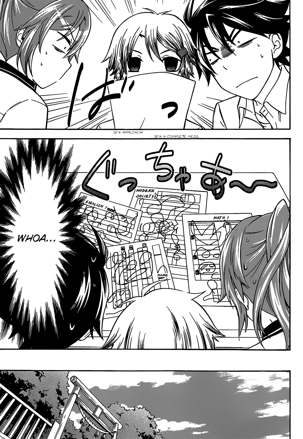 Maga Tsuki Chapter 32 #7