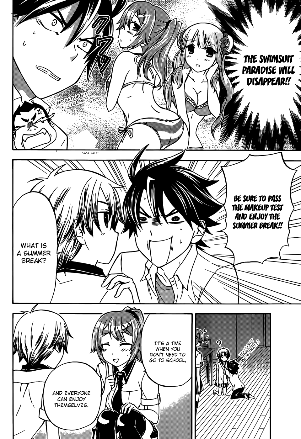 Maga Tsuki Chapter 32 #10