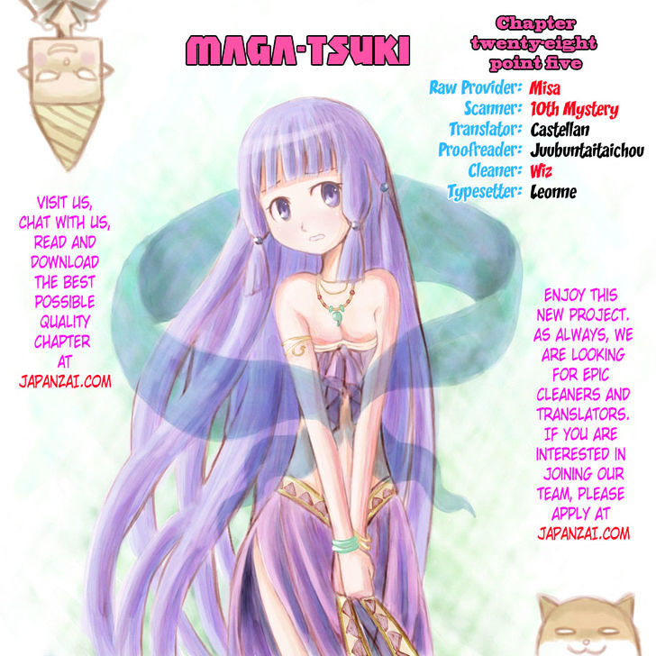 Maga Tsuki Chapter 28.5 #1