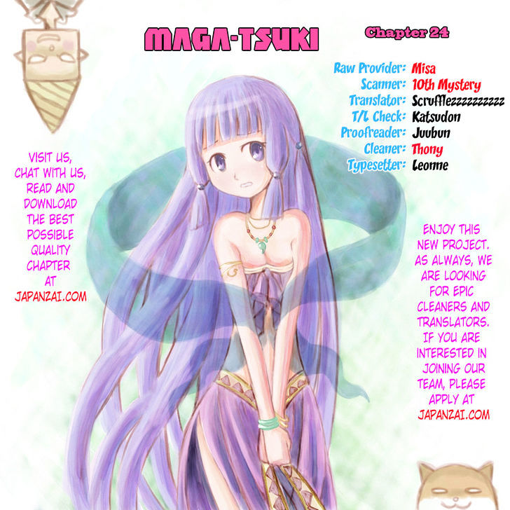 Maga Tsuki Chapter 24 #1