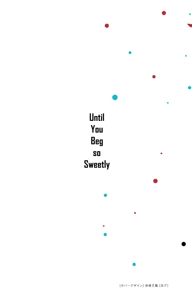 Until You Beg So Sweetly Chapter 15 #2