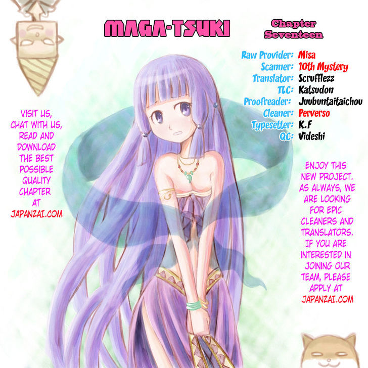 Maga Tsuki Chapter 17 #1