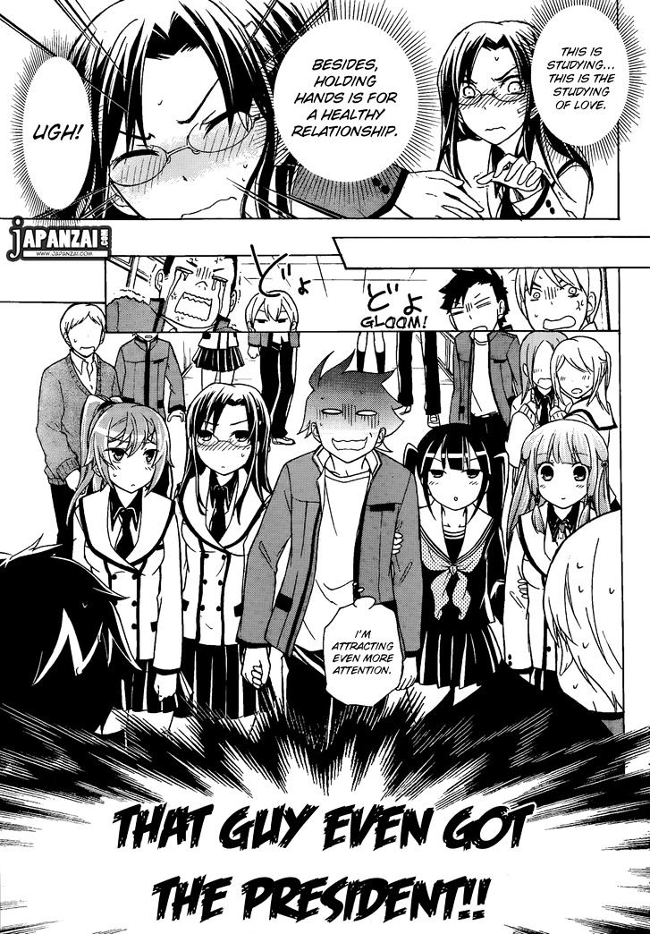 Maga Tsuki Chapter 13 #19