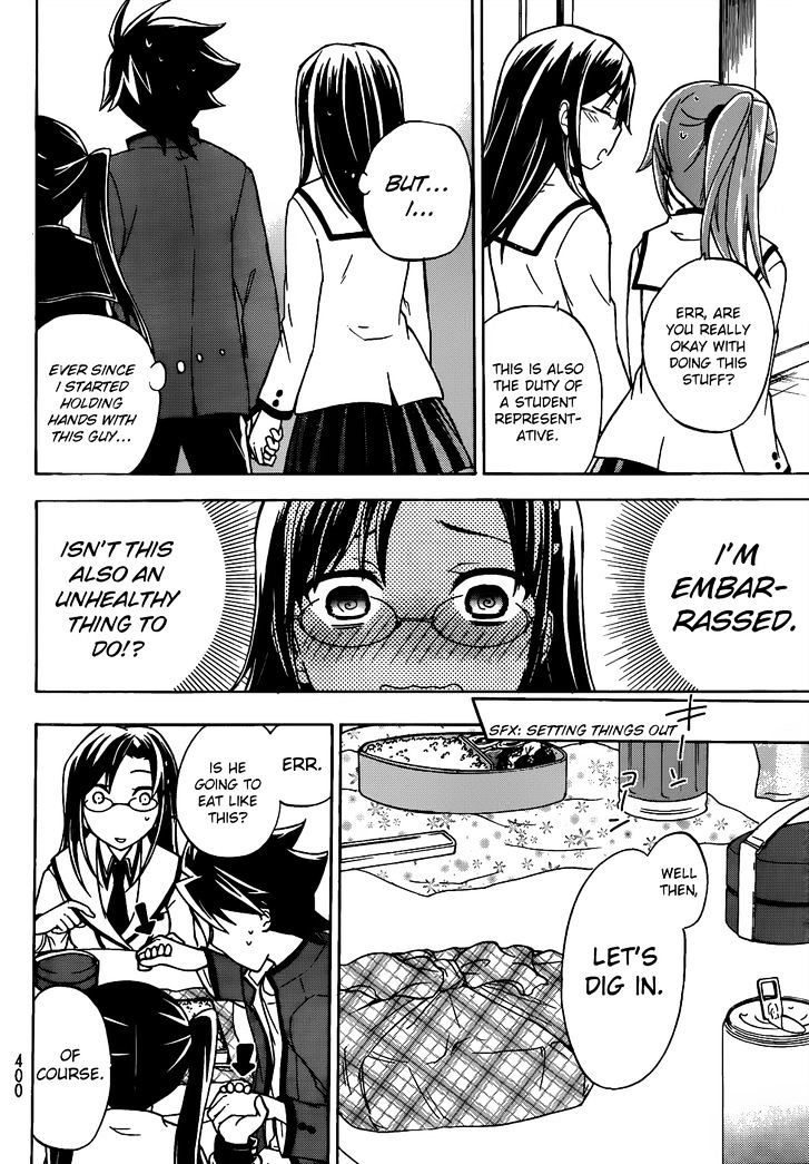 Maga Tsuki Chapter 13 #20