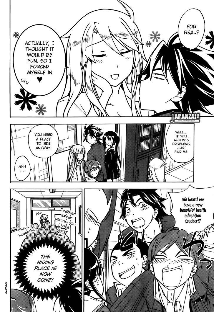 Maga Tsuki Chapter 12 #27