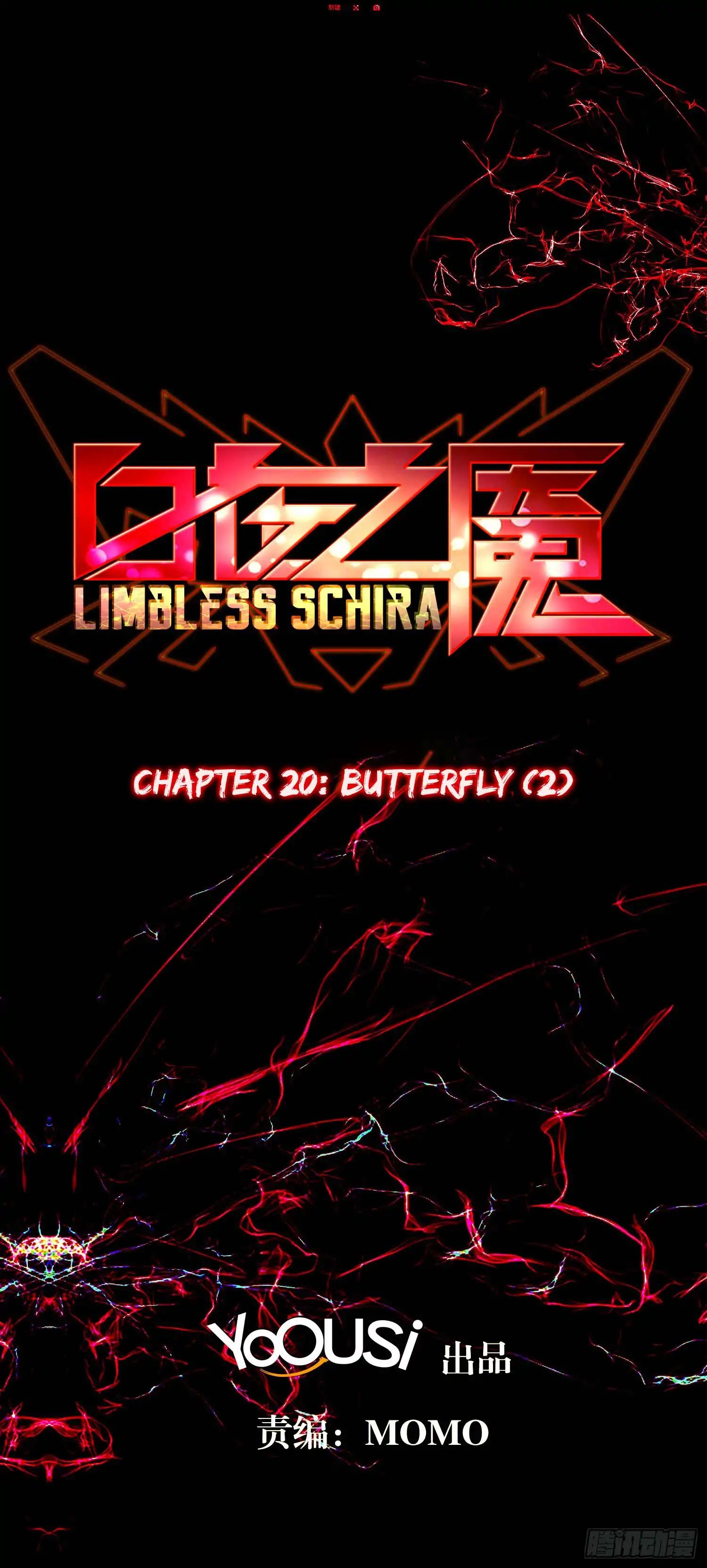 Limbless Schira Chapter 20 #3