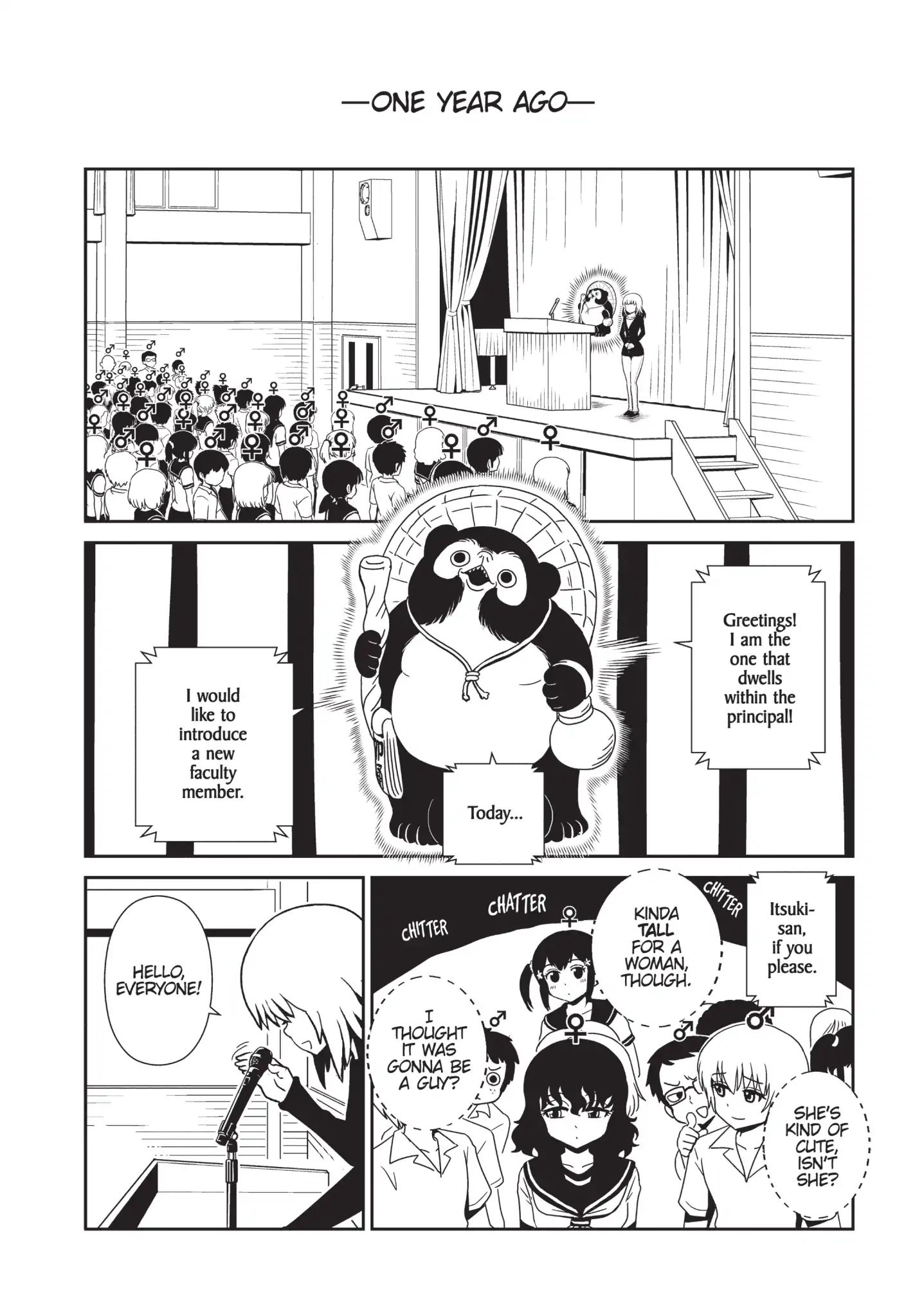 Hitomi-Sensei No Hokenshitsu Chapter 28 #4