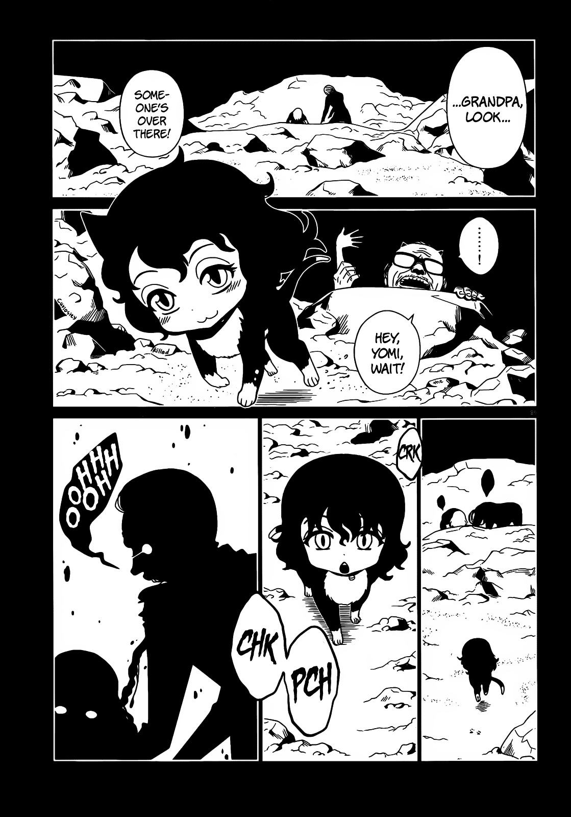 Hitomi-Sensei No Hokenshitsu Chapter 16 #25