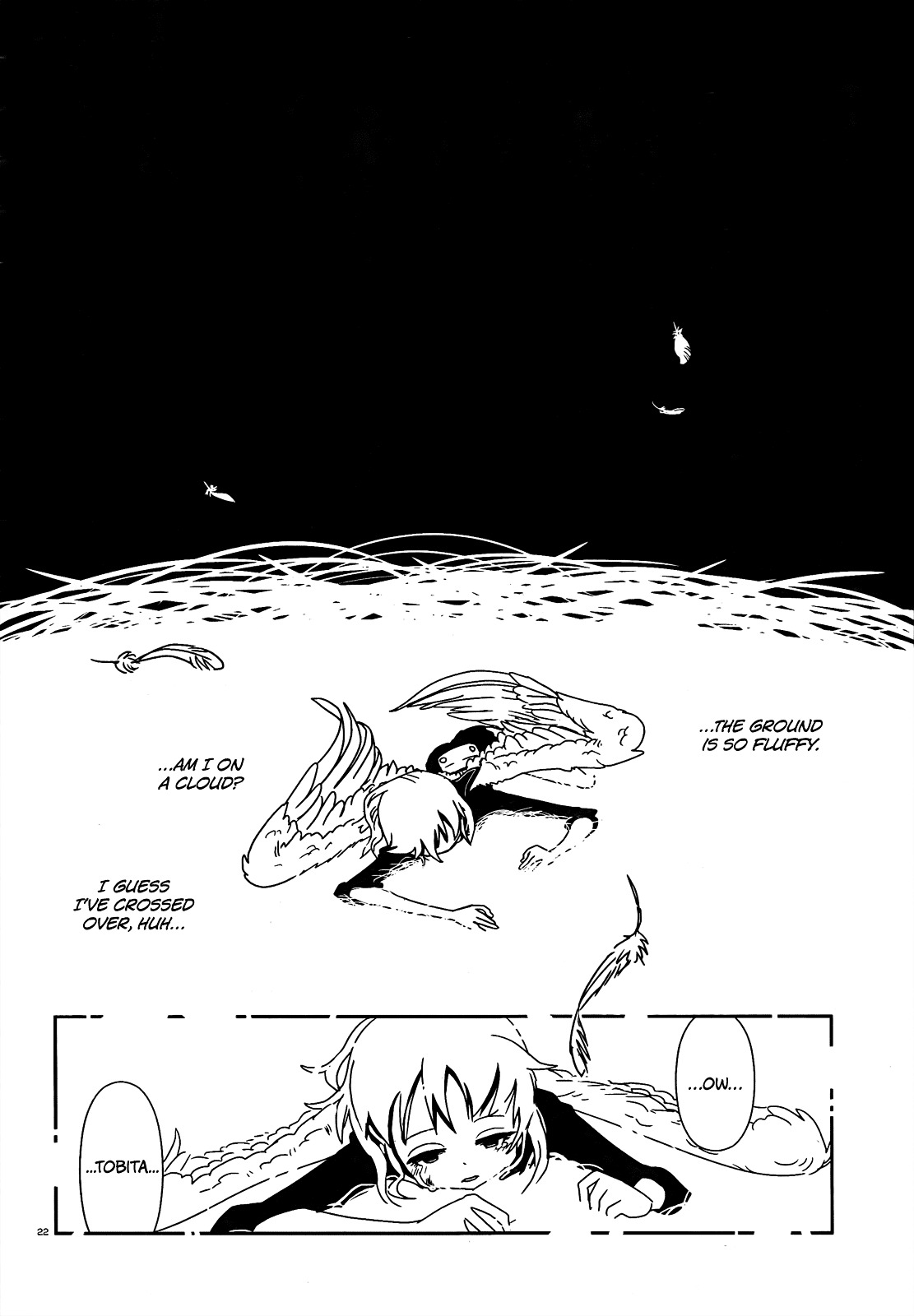 Hitomi-Sensei No Hokenshitsu Chapter 8 #23
