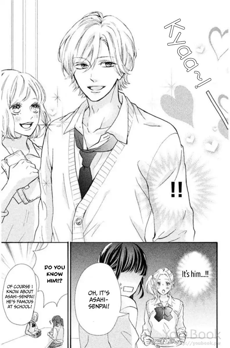 Asahi Senpai's Favorite Chapter 1.1 #10