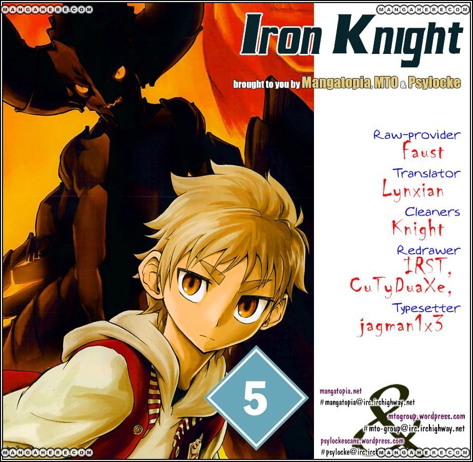 Iron Knight Chapter 5 #1