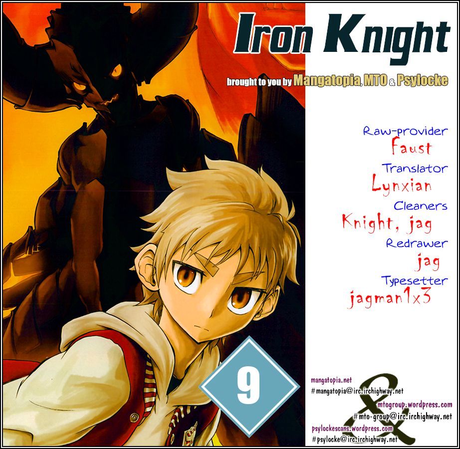 Iron Knight Chapter 9 #1
