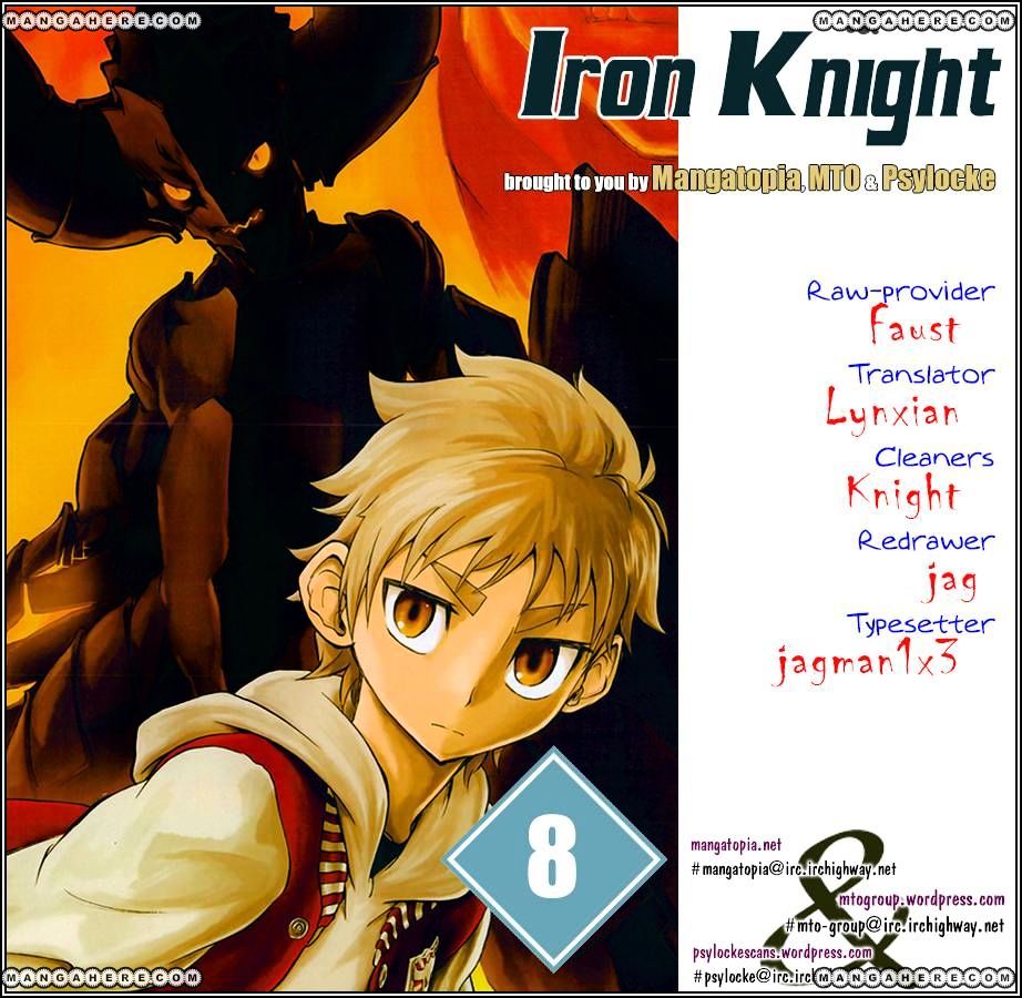 Iron Knight Chapter 8 #1