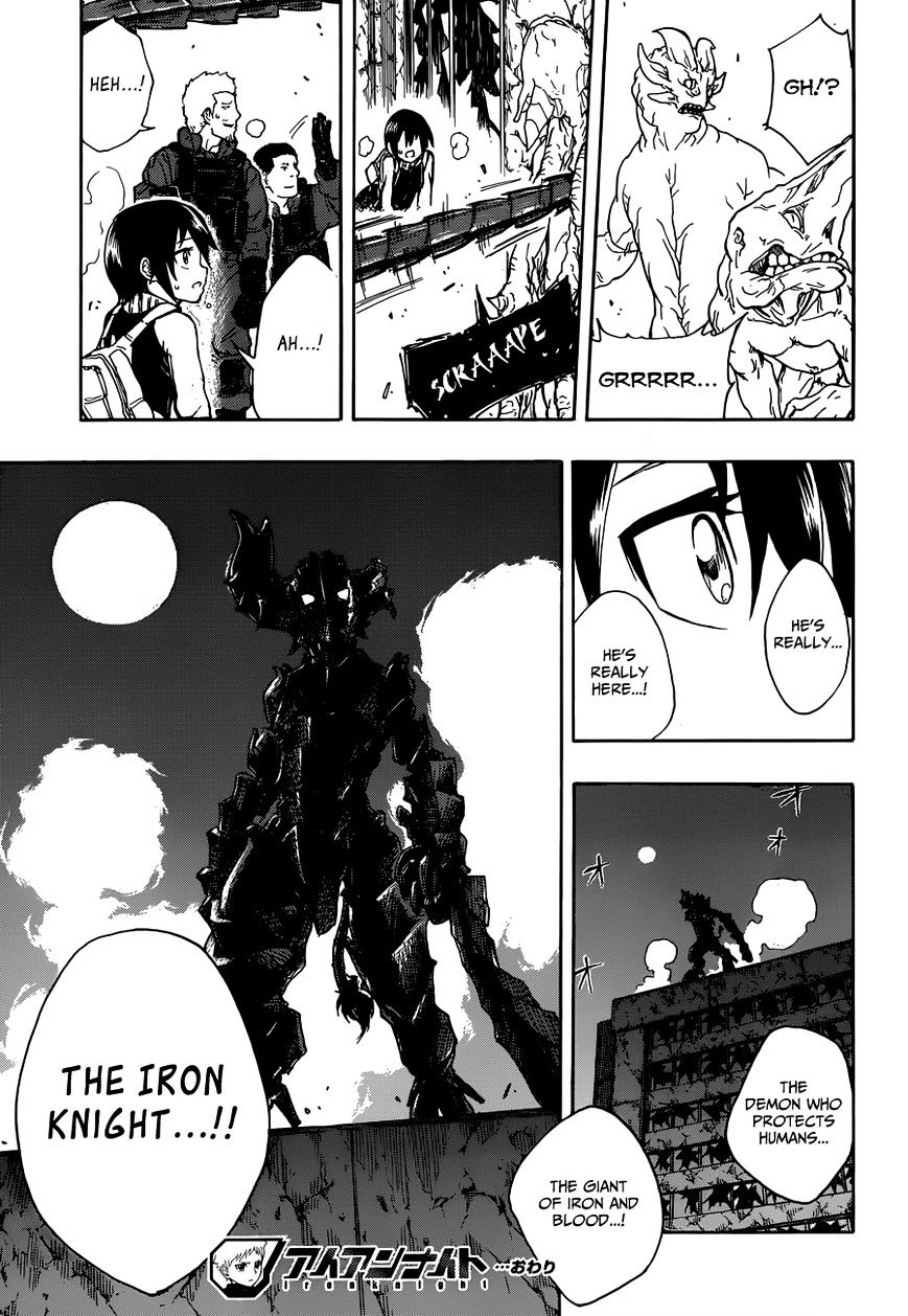 Iron Knight Chapter 0 #48