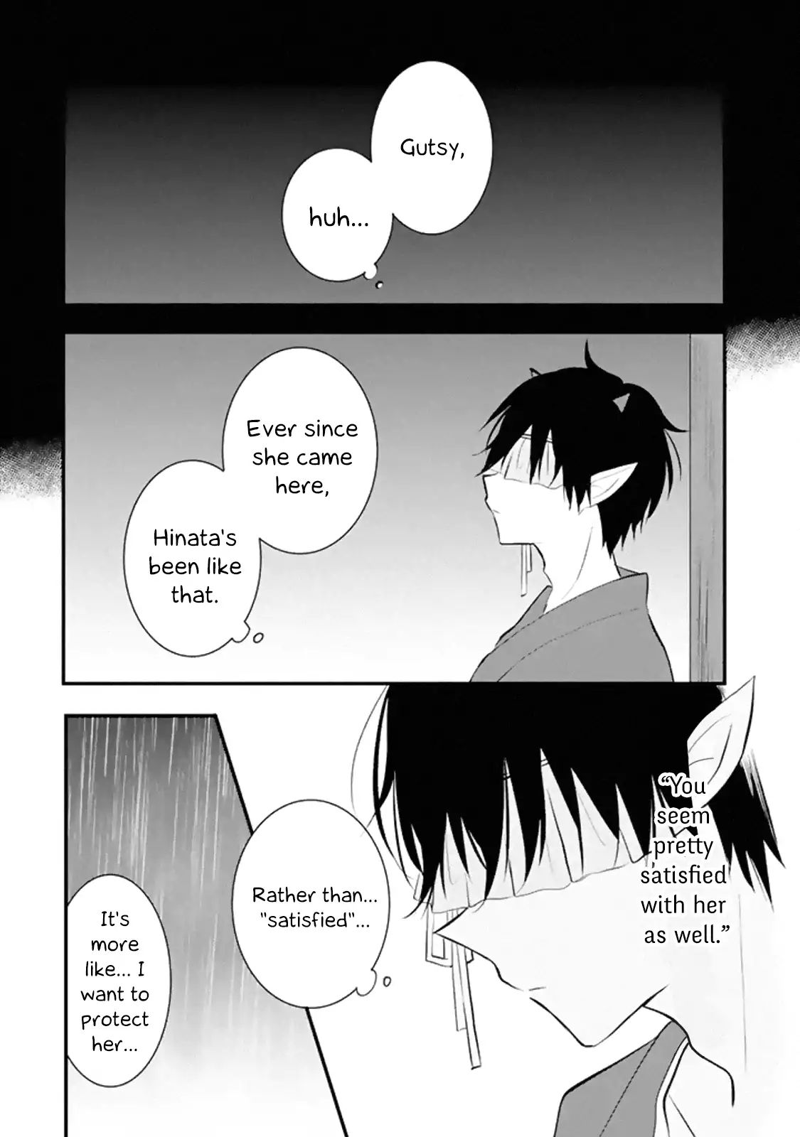 I Arrived At Oni-San's Place Chapter 6 #10