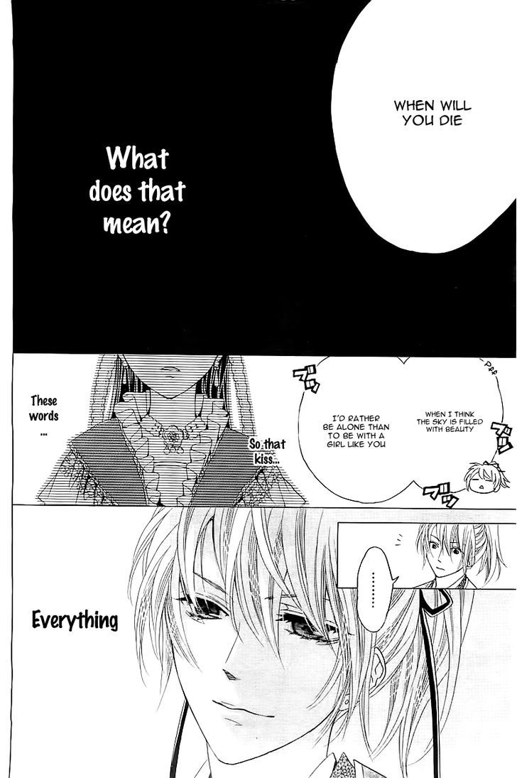 Ten No Hanayome Chapter 1 #31