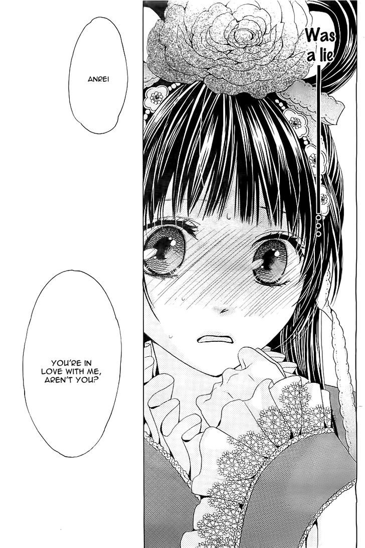 Ten No Hanayome Chapter 1 #32