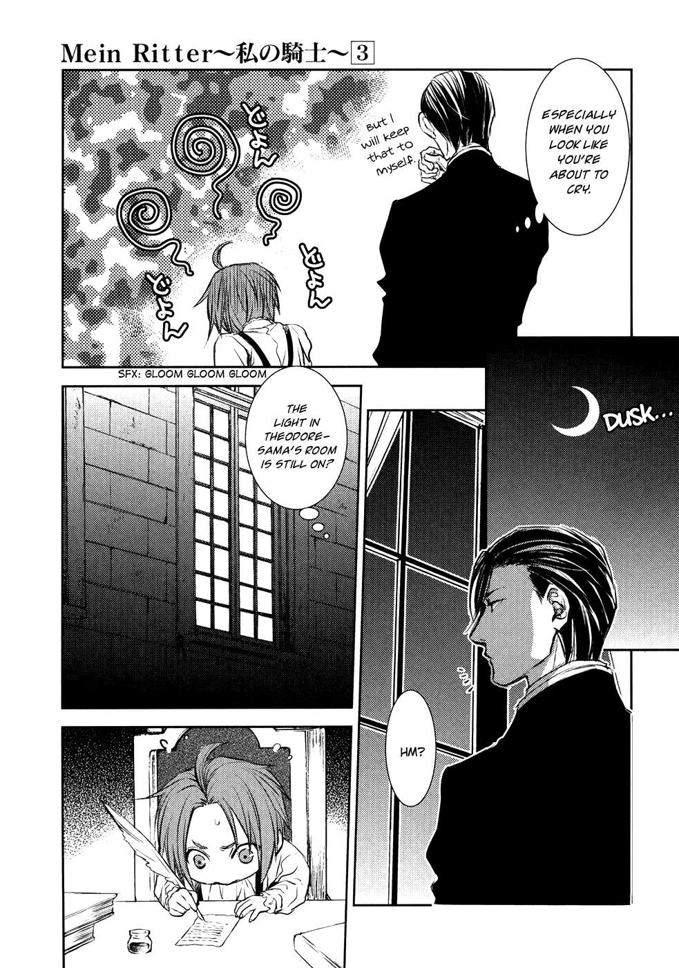 Mein Ritter - Watashi No Kishi Chapter 19 #10