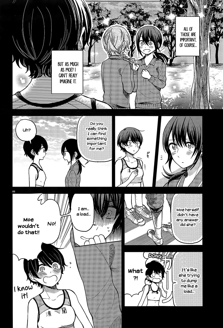 Ano Ko Ni Kiss To Shirayuri Wo Chapter 16 #6