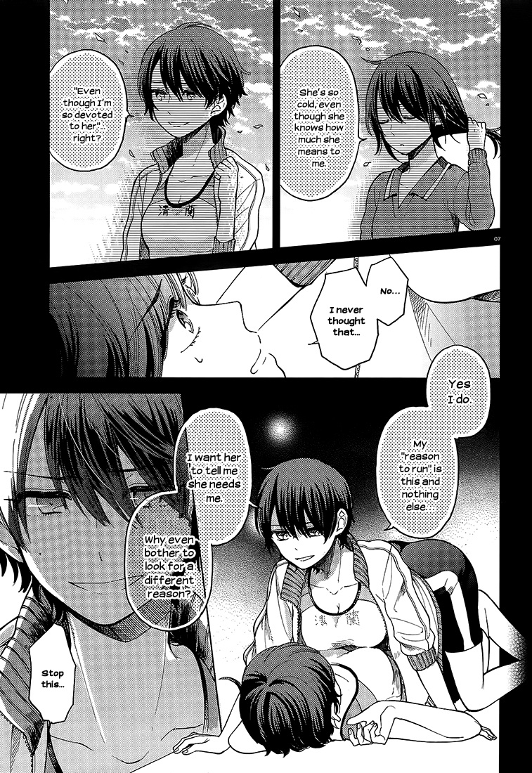 Ano Ko Ni Kiss To Shirayuri Wo Chapter 16 #7