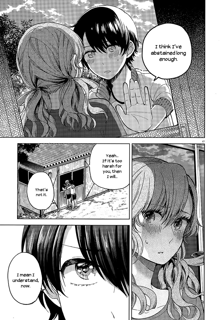 Ano Ko Ni Kiss To Shirayuri Wo Chapter 16 #16