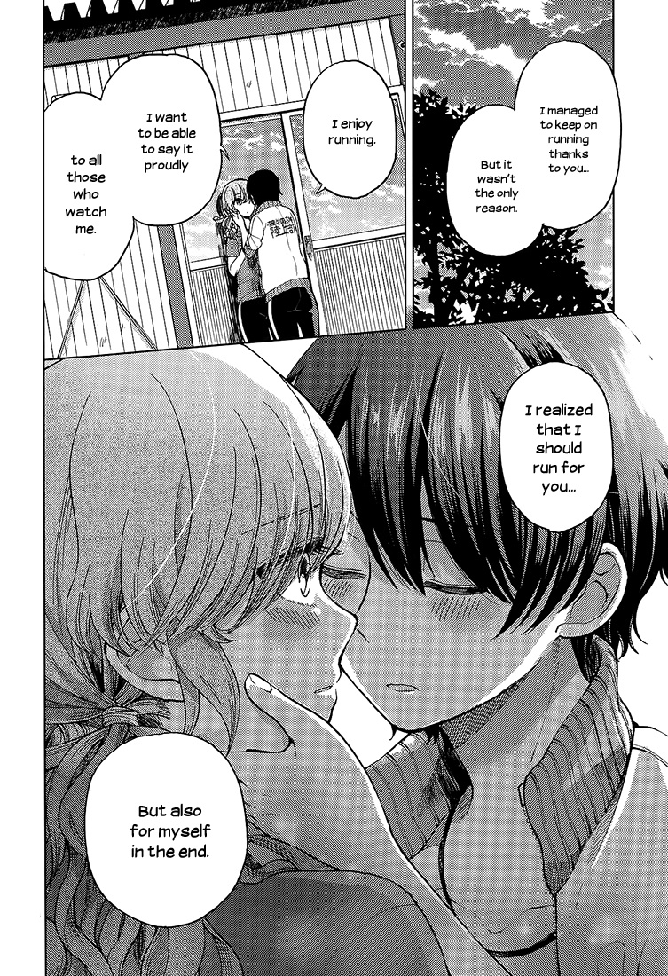 Ano Ko Ni Kiss To Shirayuri Wo Chapter 16 #17
