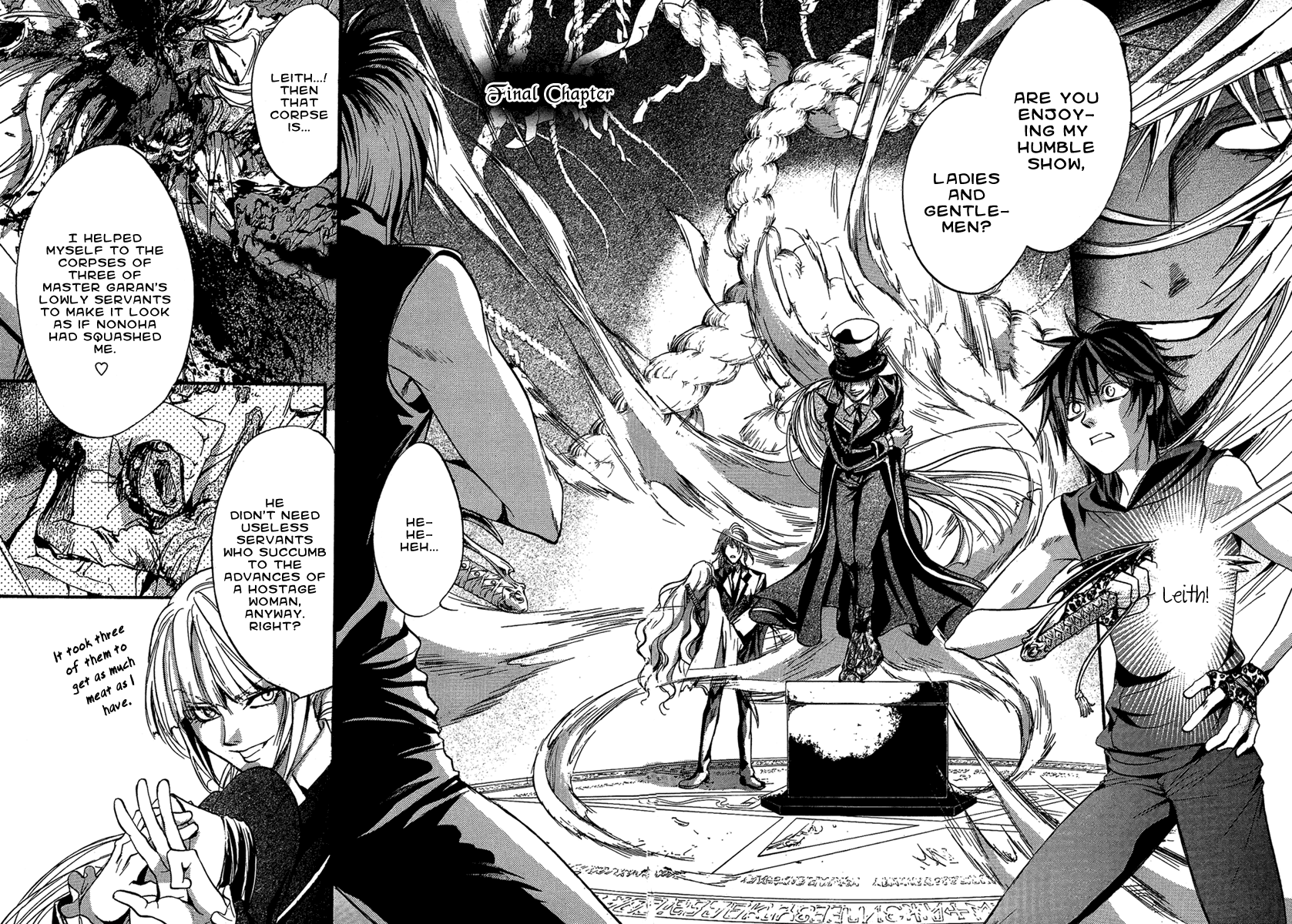 Iiki No Ki Chapter 24 #3