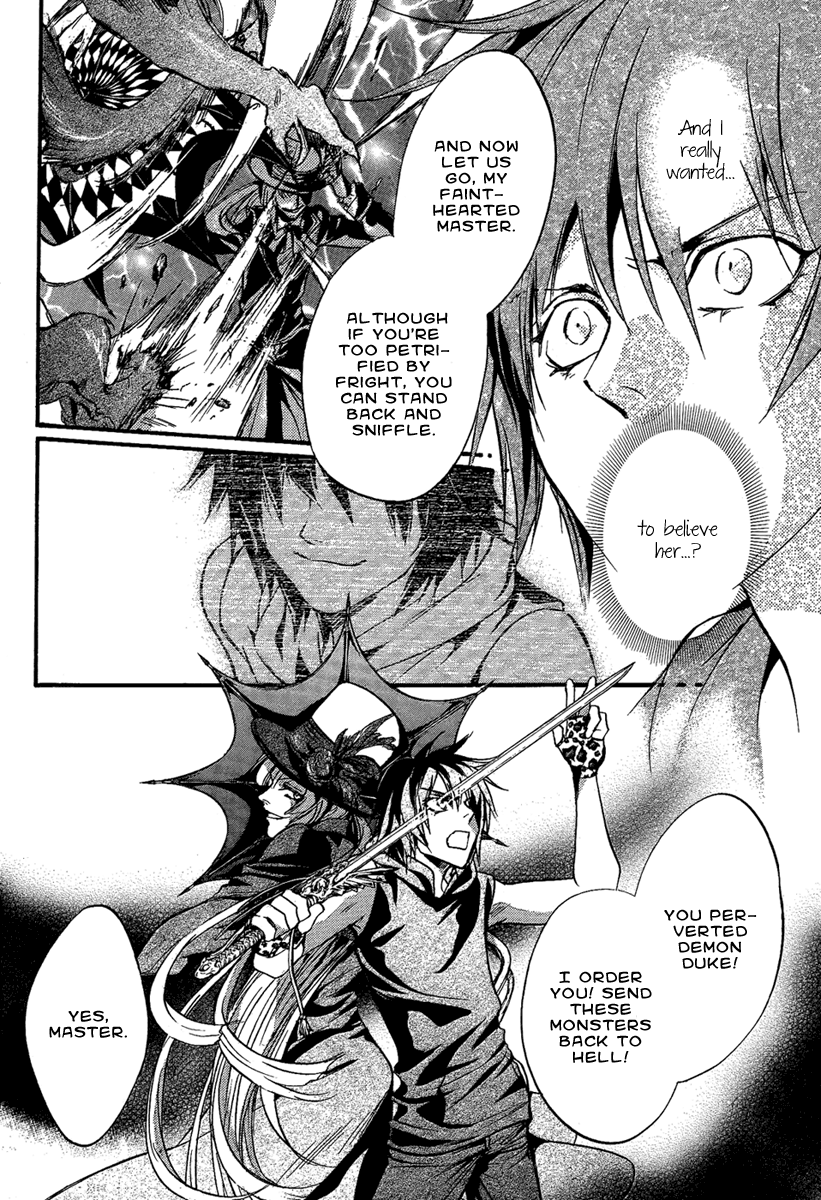 Iiki No Ki Chapter 24 #6