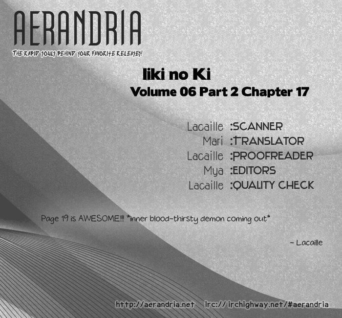 Iiki No Ki Chapter 17 #3