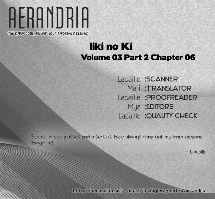 Iiki No Ki Chapter 11 #3