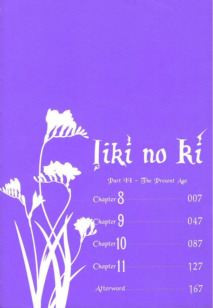 Iiki No Ki Chapter 13 #5