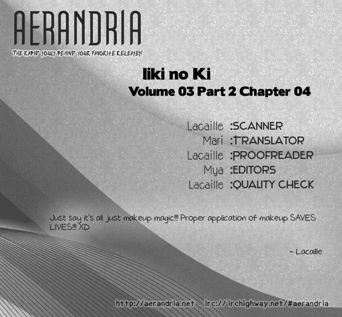 Iiki No Ki Chapter 9 #3
