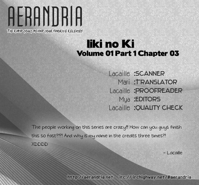Iiki No Ki Chapter 3 #2