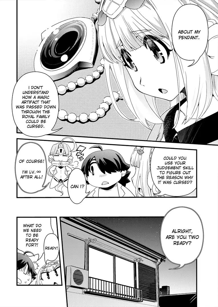 Isekai Shoukan-Sareta Ga Kyousei Soukan-Sareta Ore Ha Shikatanaku Yaseru Koto Ni Shita. Chapter 4 #6