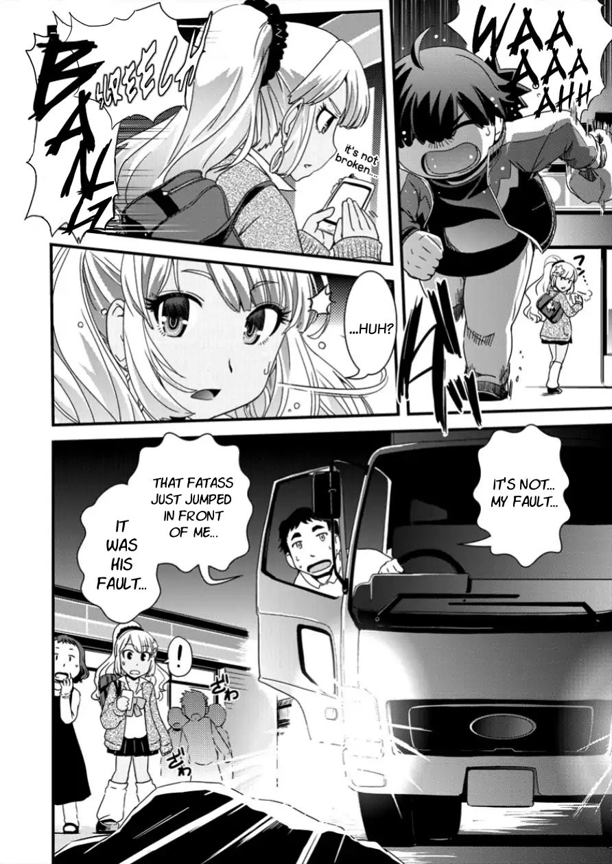 Isekai Shoukan-Sareta Ga Kyousei Soukan-Sareta Ore Ha Shikatanaku Yaseru Koto Ni Shita. Chapter 1 #5