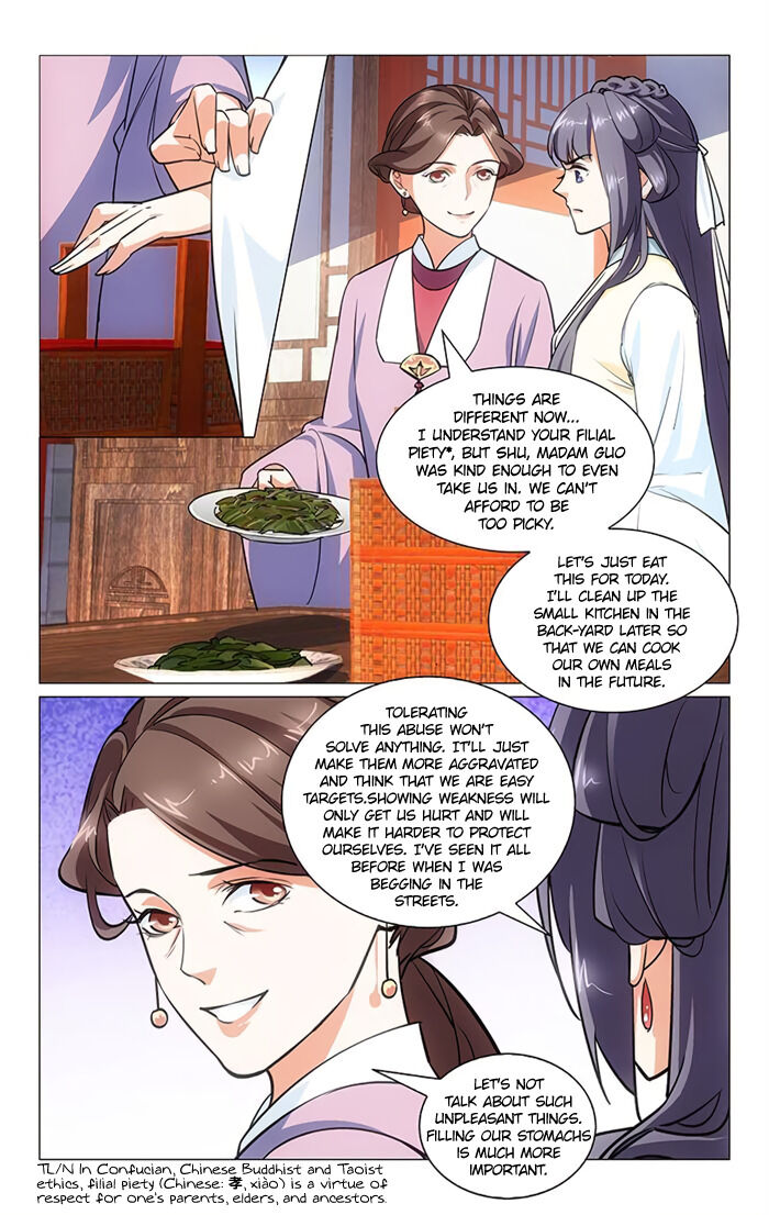 Jing Meng Hou Gong Chapter 3 #6