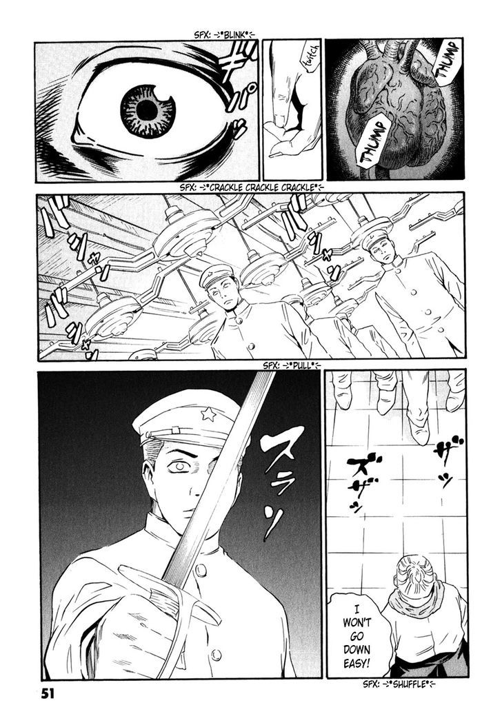Kurosagi Shitai Takuhaibin Spin-Off - Matsuoka Kunio Youkai Taiji Chapter 5 #51