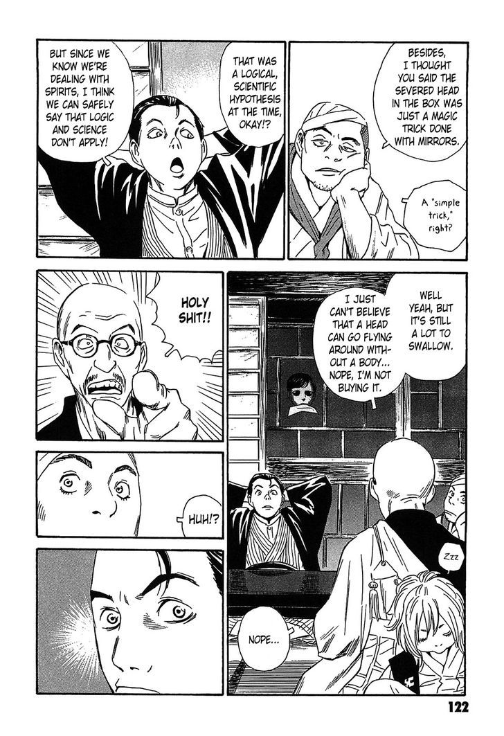 Kurosagi Shitai Takuhaibin Spin-Off - Matsuoka Kunio Youkai Taiji Chapter 3 #30