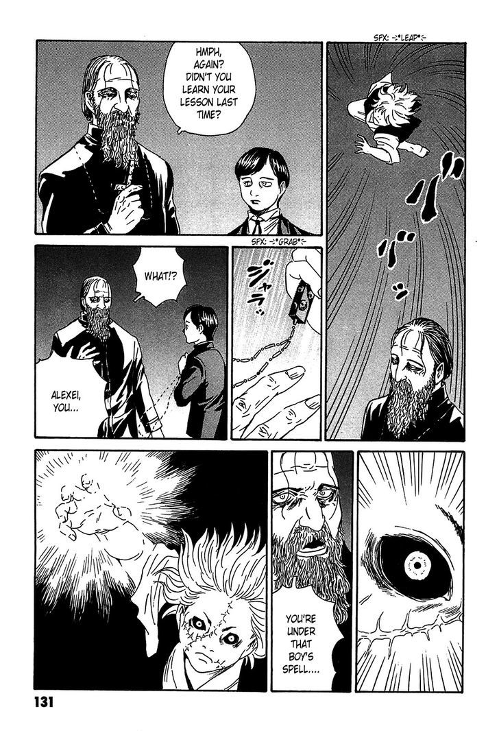 Kurosagi Shitai Takuhaibin Spin-Off - Matsuoka Kunio Youkai Taiji Chapter 3 #39