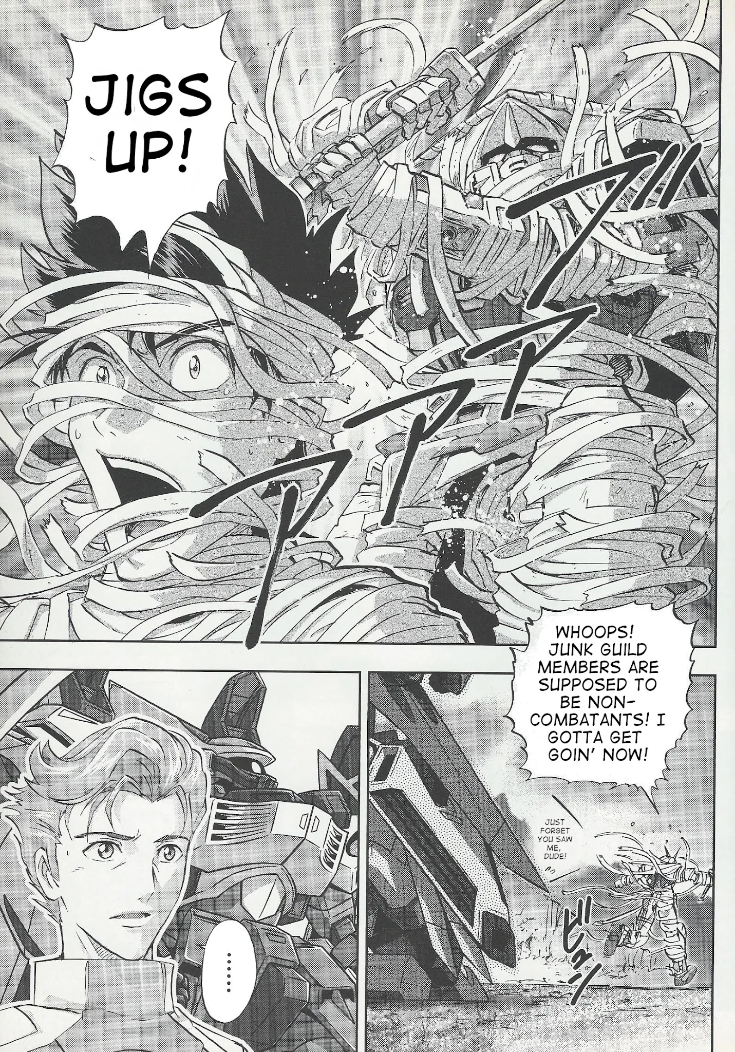 Kidou Senshi Gundam Seed Frame Astrays Chapter 12 #5