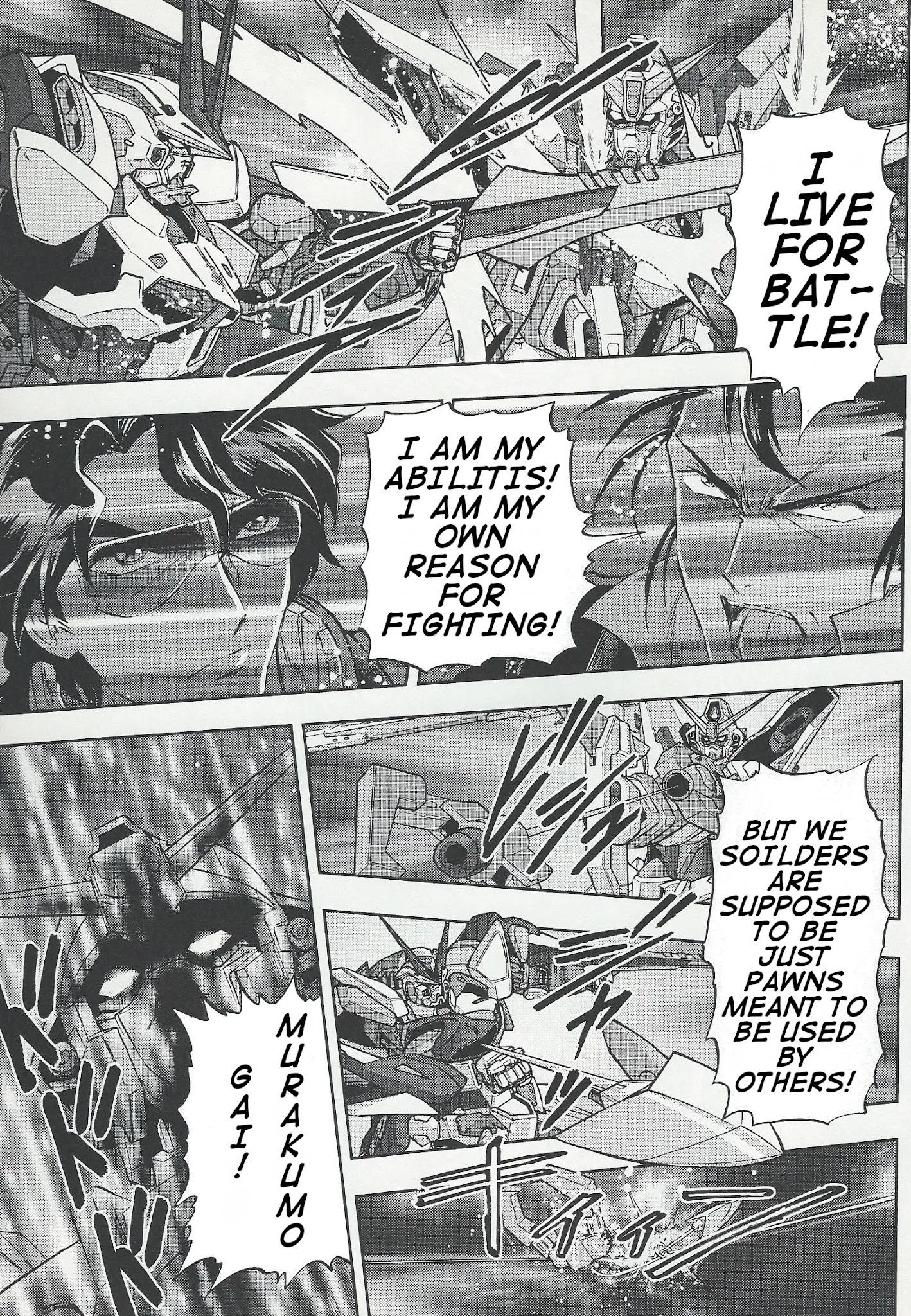 Kidou Senshi Gundam Seed Frame Astrays Chapter 12 #13