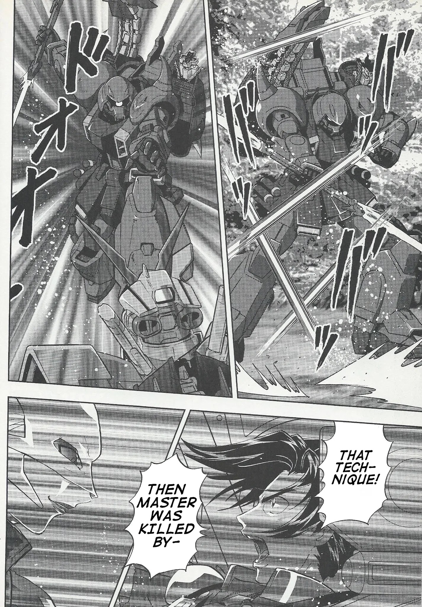 Kidou Senshi Gundam Seed Frame Astrays Chapter 11 #10