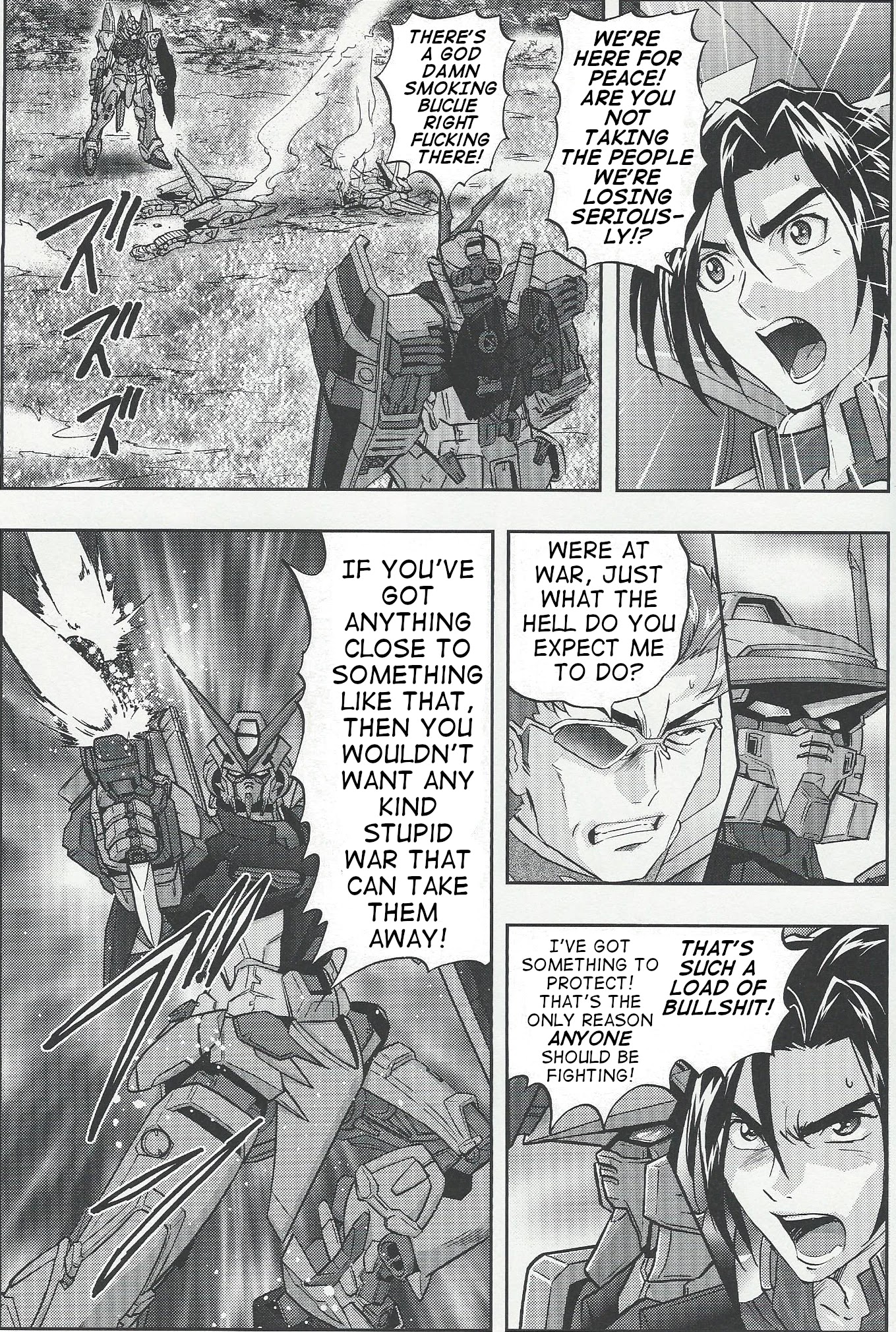 Kidou Senshi Gundam Seed Frame Astrays Chapter 10 #1