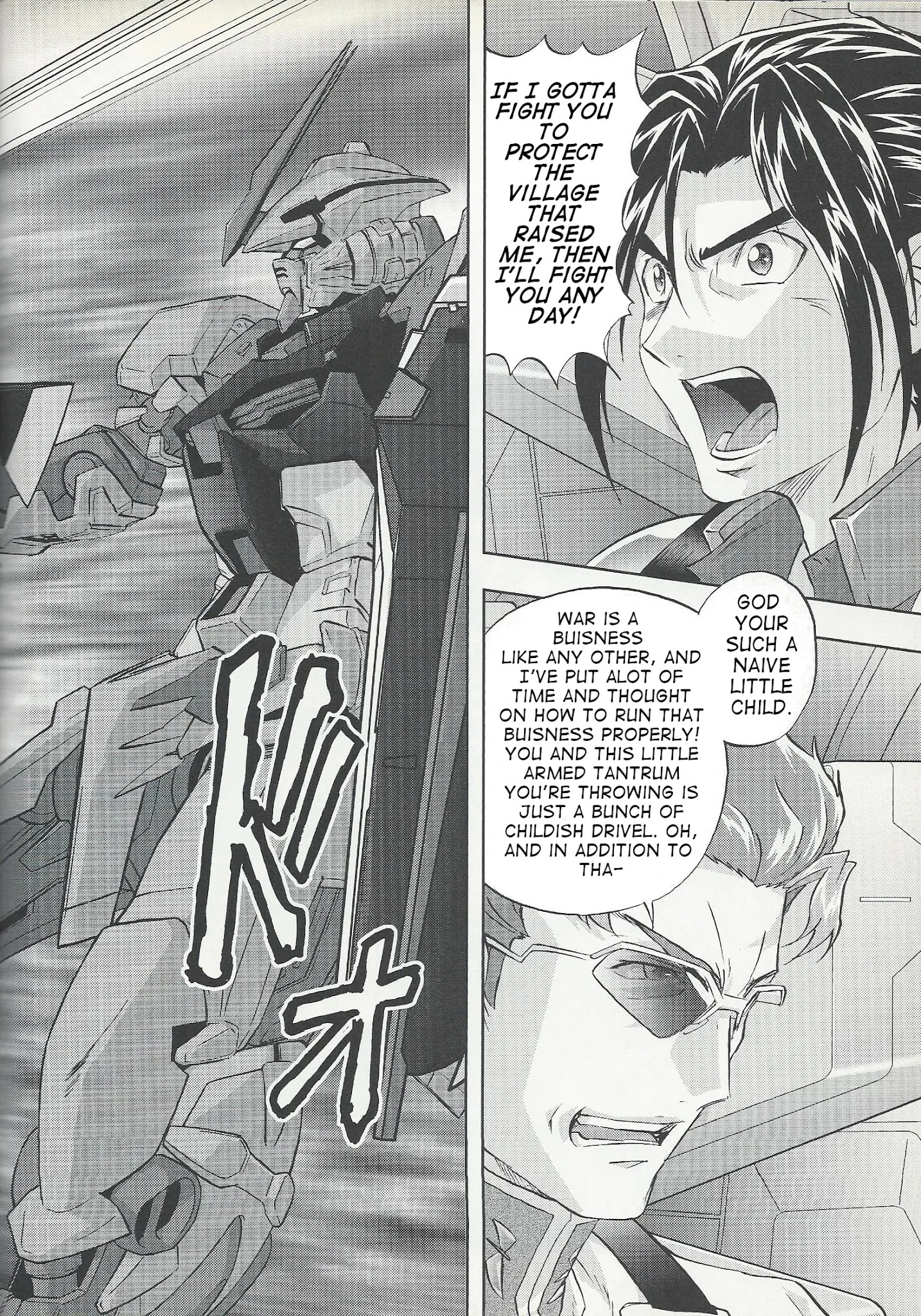 Kidou Senshi Gundam Seed Frame Astrays Chapter 10 #2