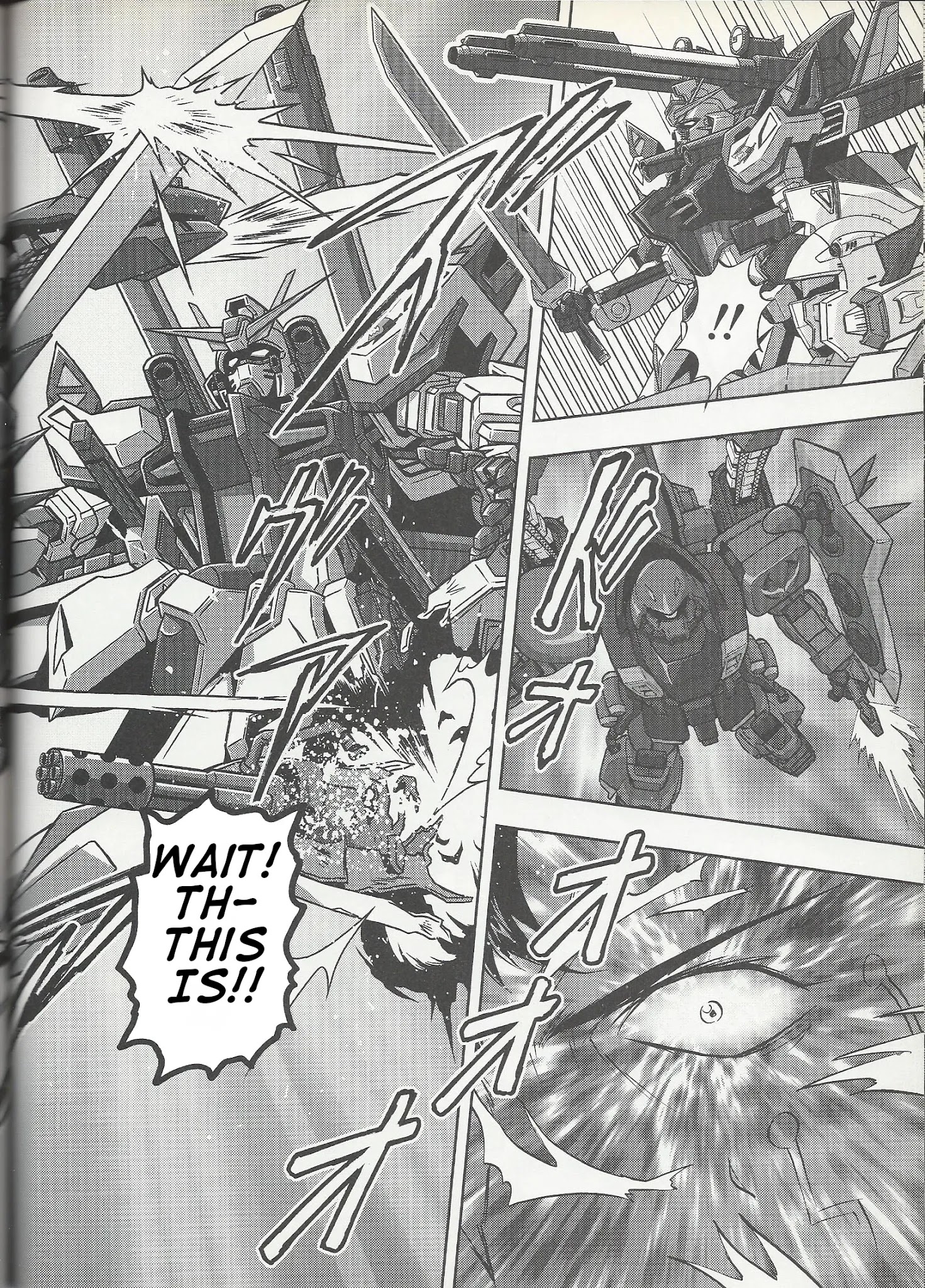 Kidou Senshi Gundam Seed Frame Astrays Chapter 9 #2