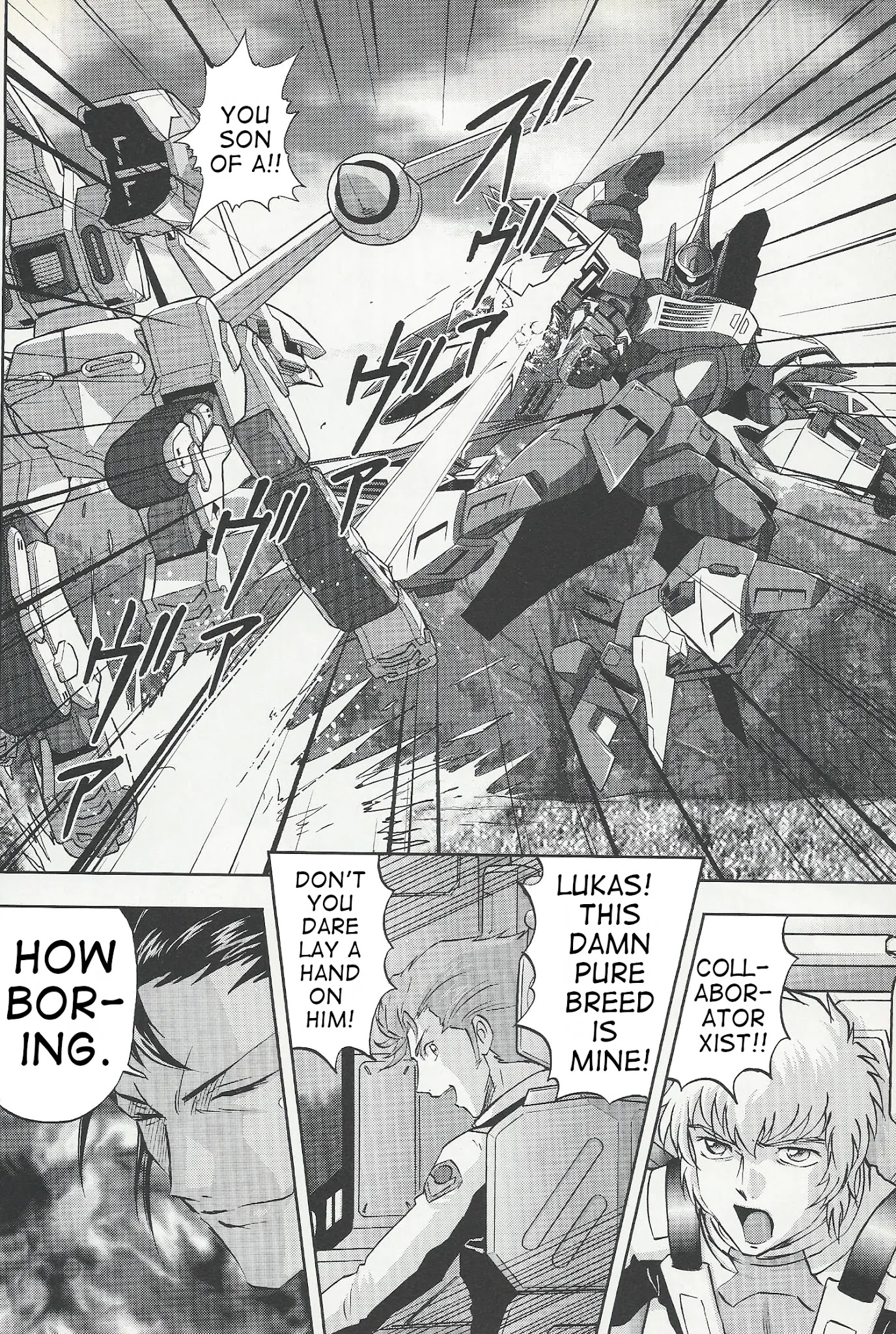 Kidou Senshi Gundam Seed Frame Astrays Chapter 9 #8