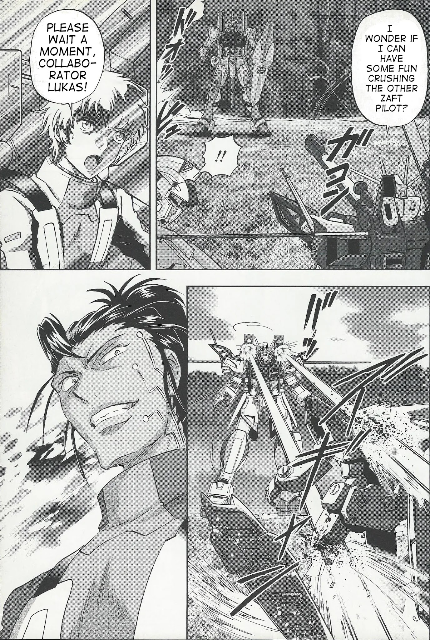 Kidou Senshi Gundam Seed Frame Astrays Chapter 9 #9
