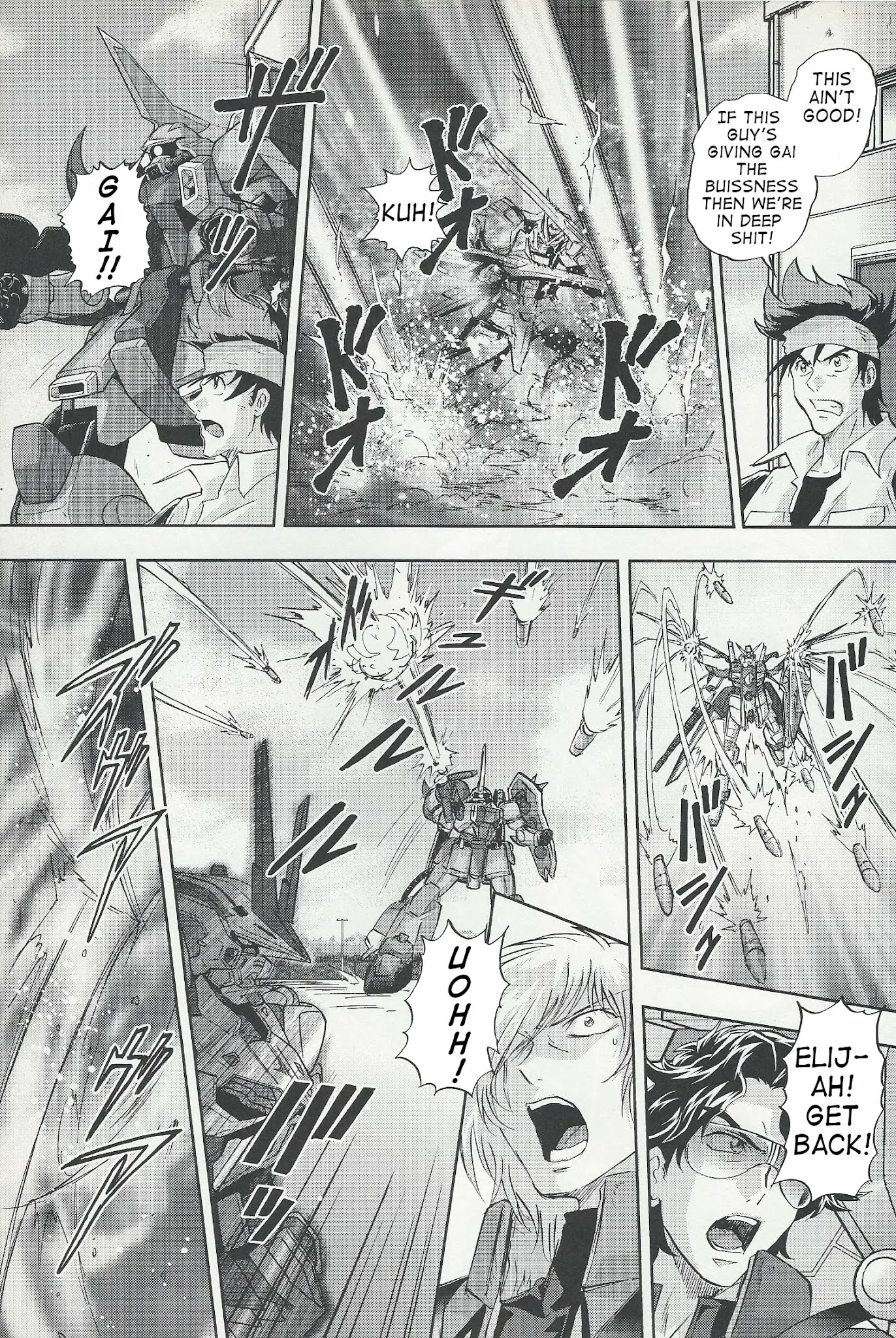 Kidou Senshi Gundam Seed Frame Astrays Chapter 10 #7